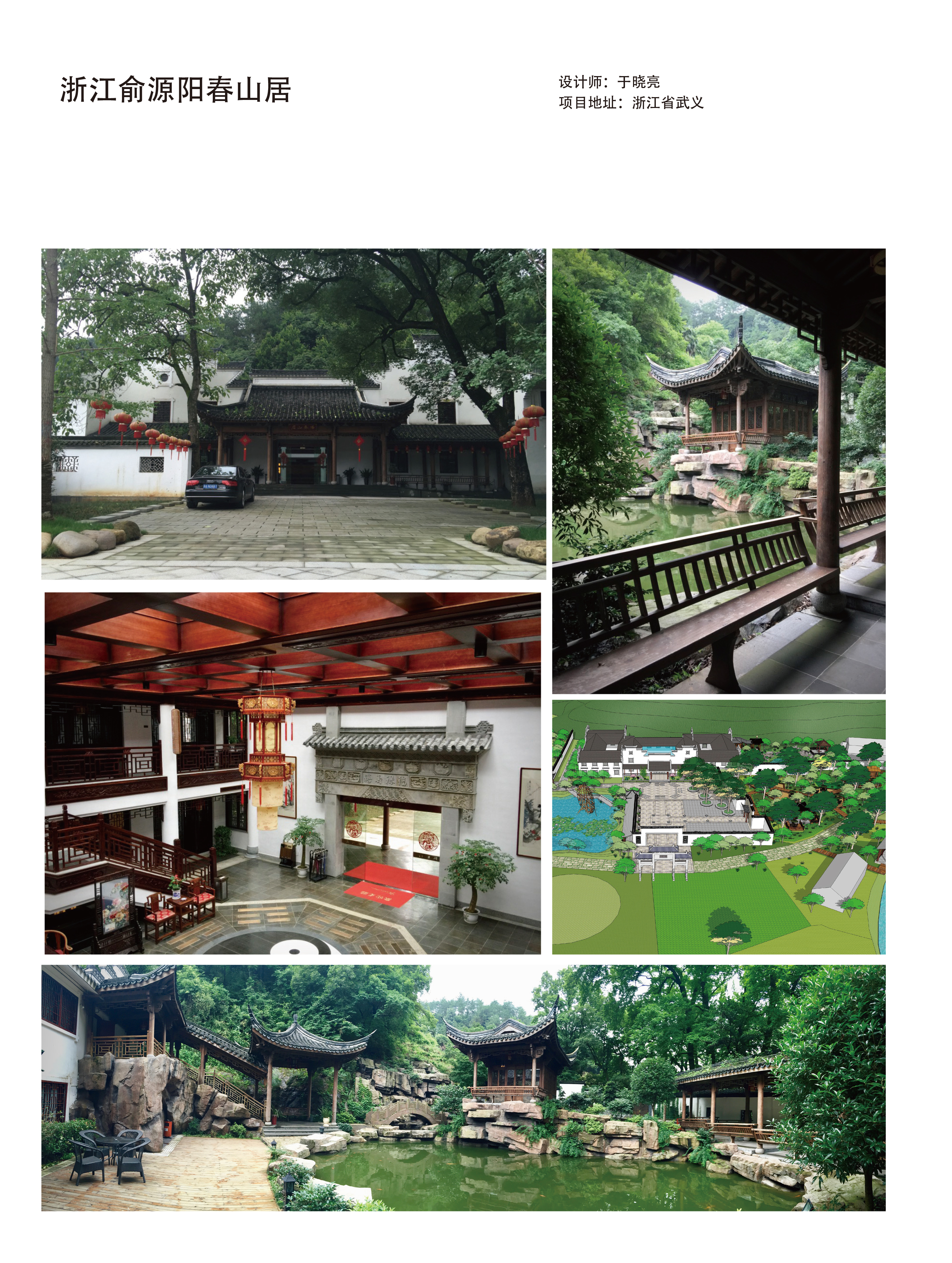排版建议预览 (1)-10.jpg