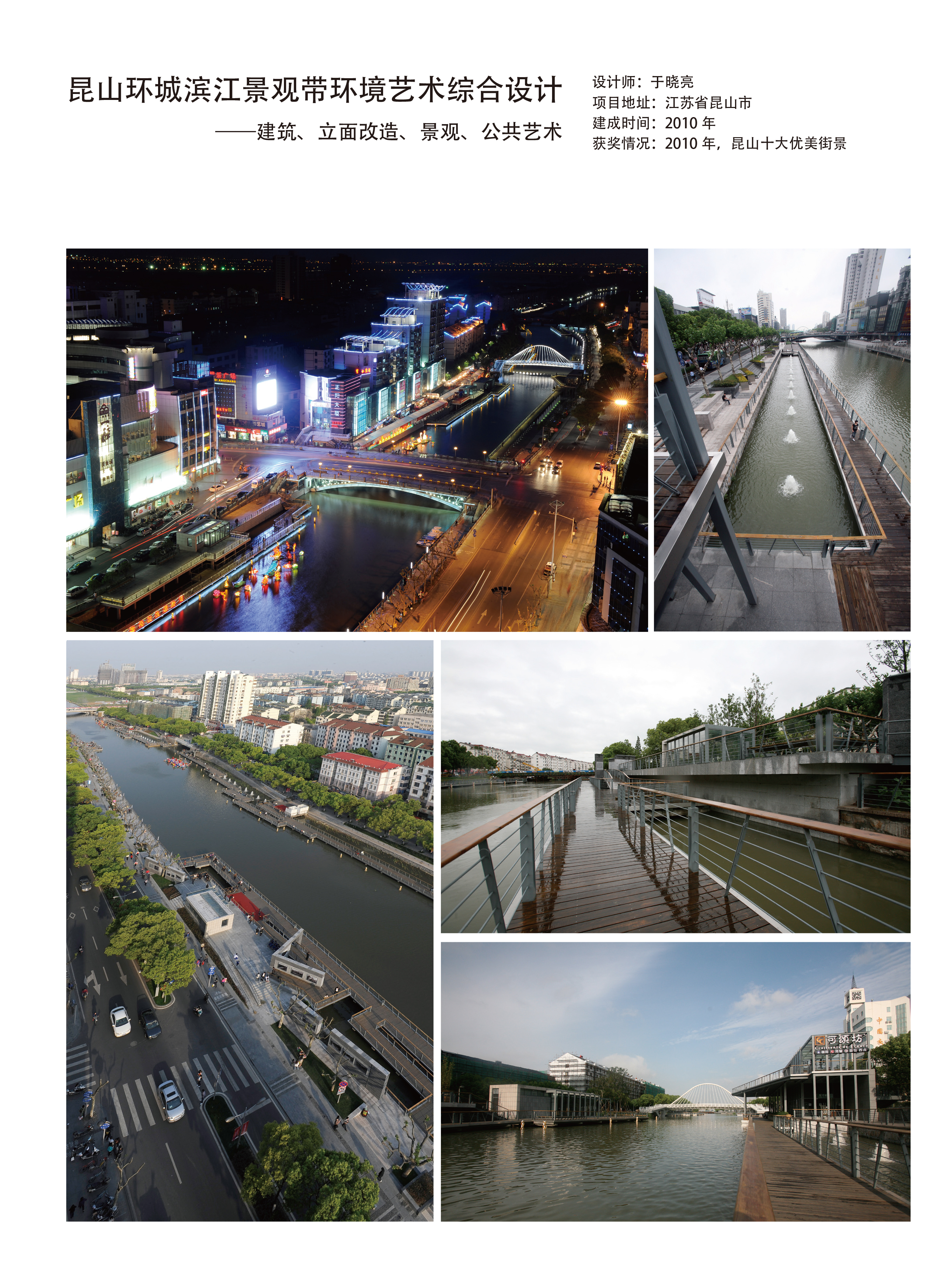 排版建议预览 (1)-7.jpg