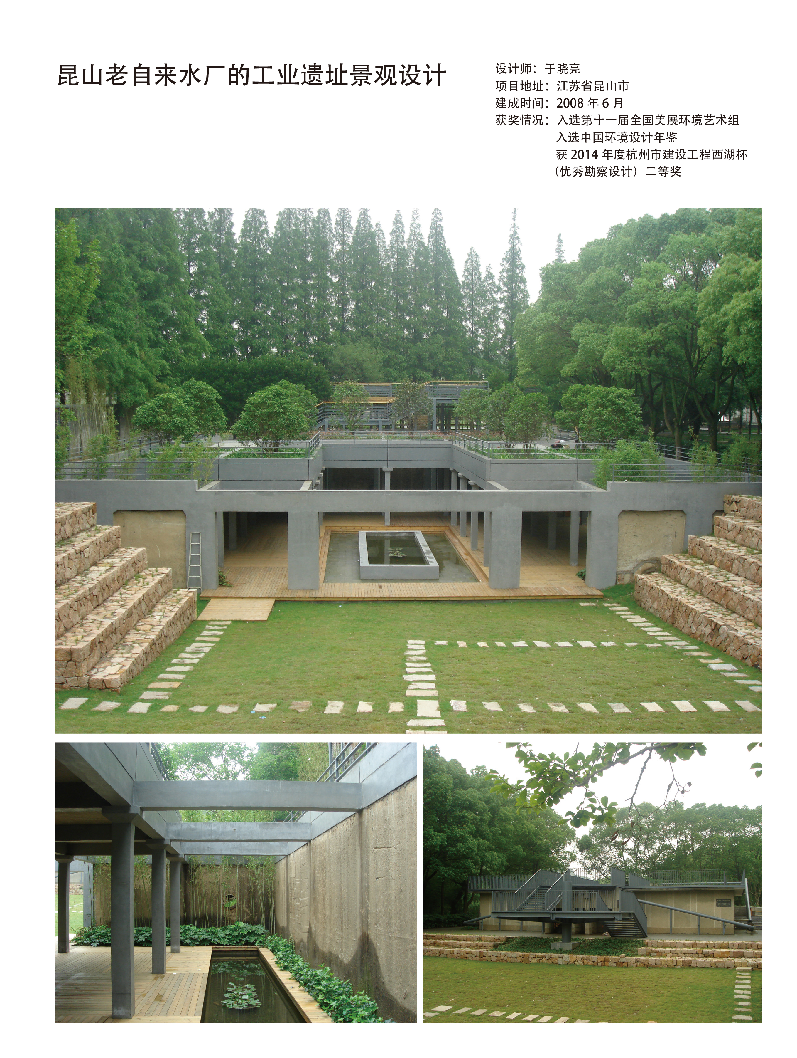 排版建议预览 (1)-1.jpg